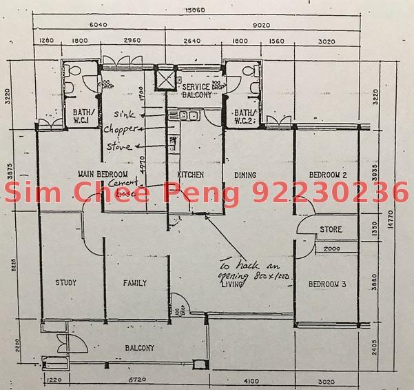 Blk 341 Woodlands Avenue 1 (Woodlands), HDB Jumbo #170193012